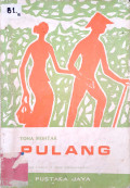 Pulang