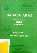Bahasa arab untuk Sma siswa