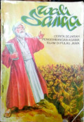Wali Sanga : 