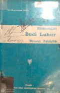 Bimbingan budi luhur menurut Rasulullah