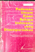 Pedoman Umum Ejaan Bahasa Indonesia yang Disempurnakan