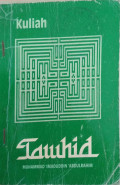 Tauhid