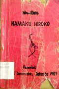 Namaku Hiroko