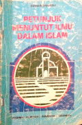 Petunjuk menuntut ilmu agama islam