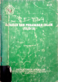Sejarah dan Peradaban Islam : jilid 1a