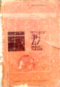 Riwayat 25 Nabi/Rasul