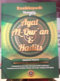 Ensiklopedi Tematis Ayat Al Qur'an dan Hadits, Jilid 5