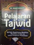 Pelajaran Tajwid